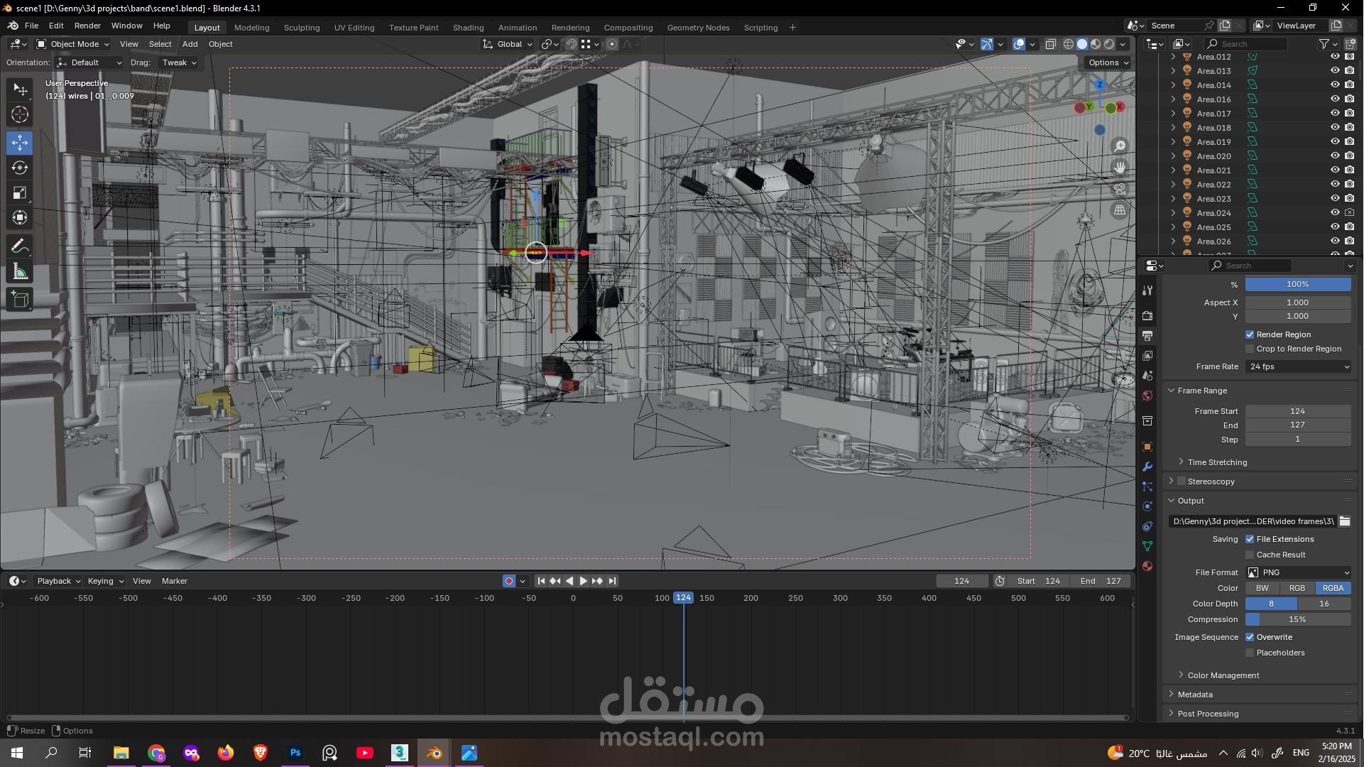 Cyperpunk Alley Street -Set Design | مستقل