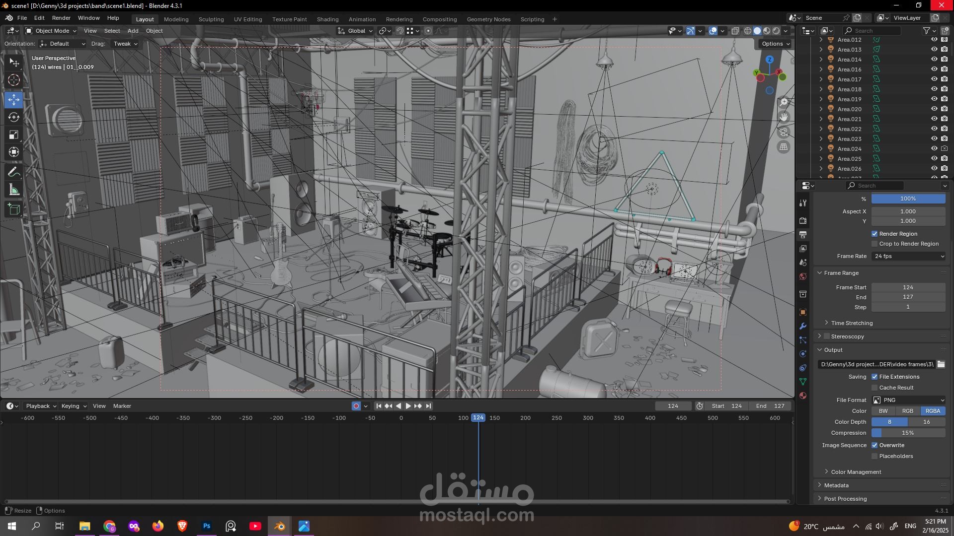 Cyperpunk Alley Street -Set Design | مستقل