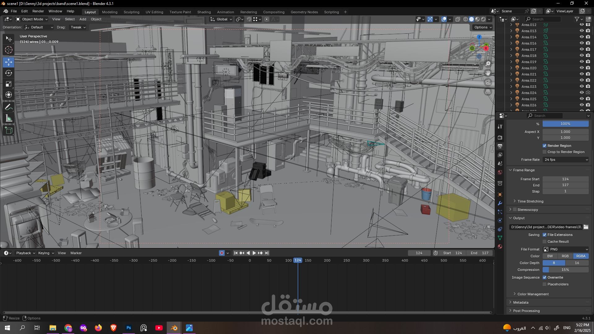 Cyperpunk Alley Street -Set Design | مستقل