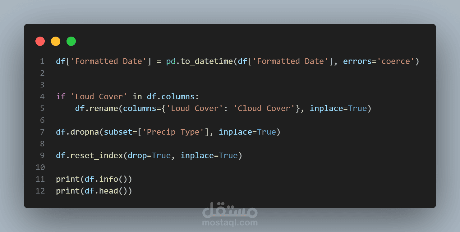 Weather Data Cleaning & Analysis using Python | مستقل