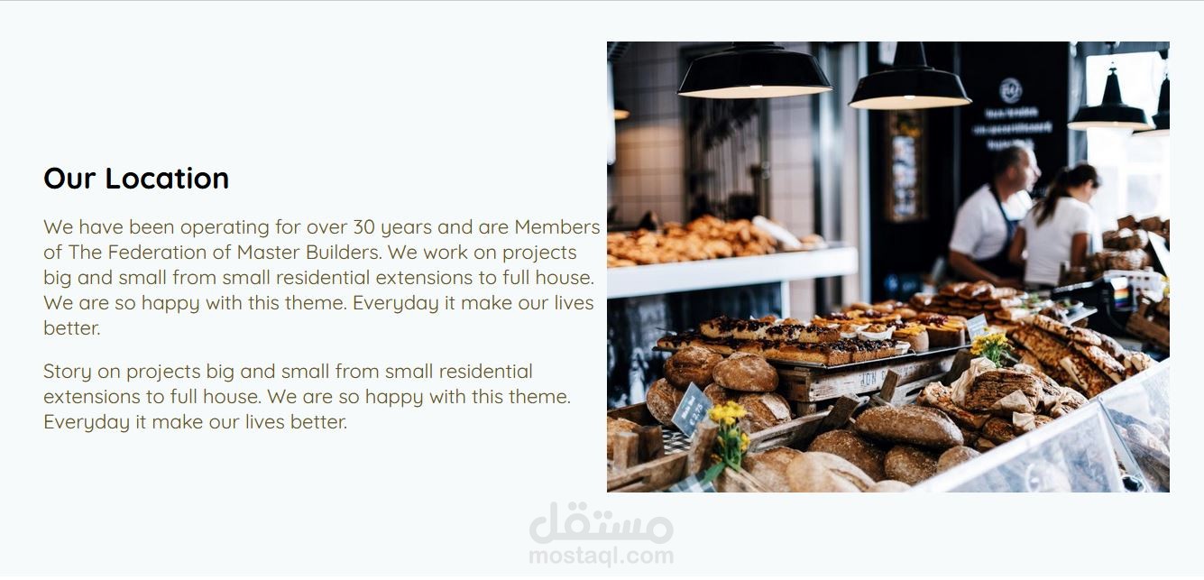 تصميم موقع الكتروني باستخدام html,css(bakery site) | مستقل