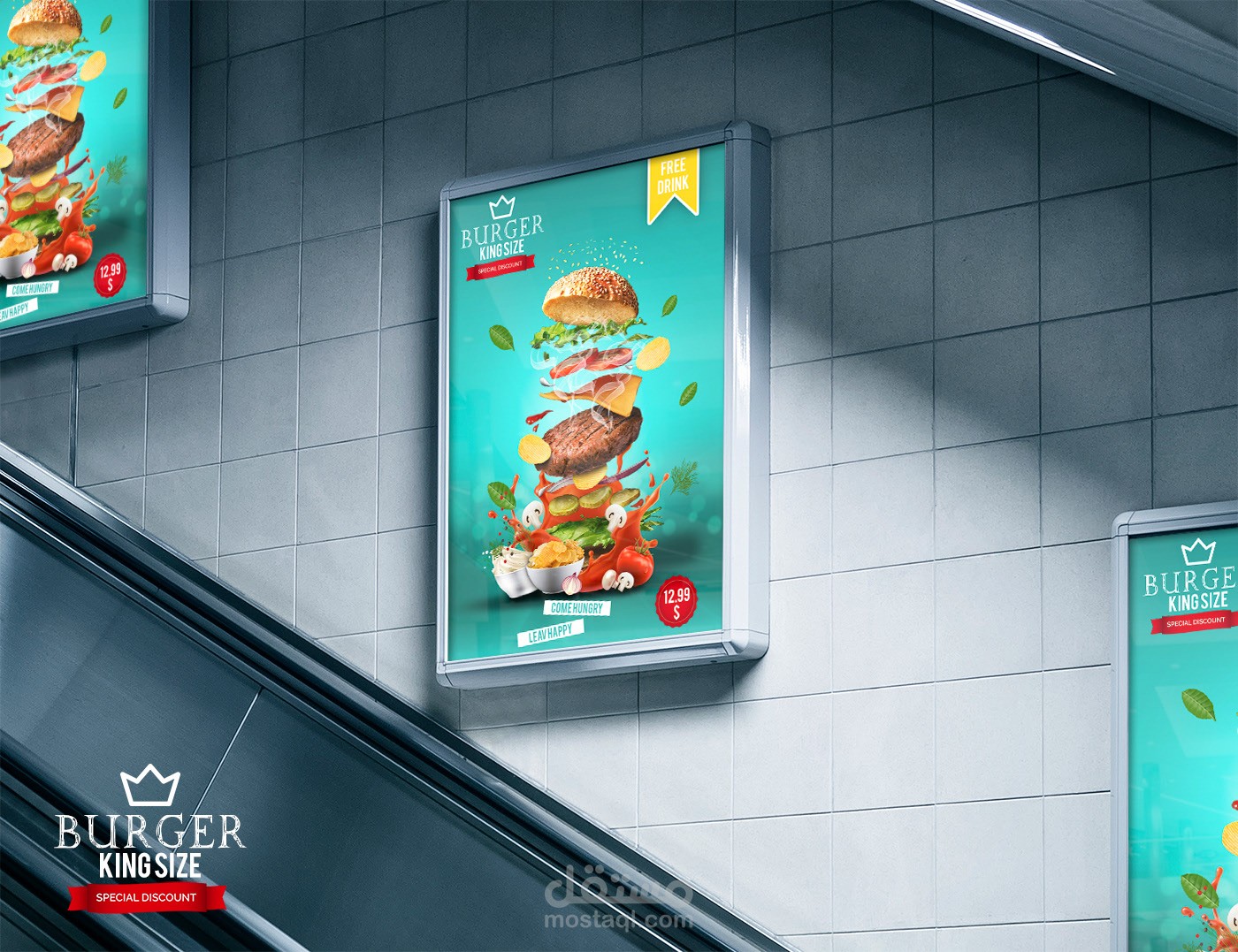 تصميم لإعلان برجرdesign For Burger Advertisement مستقل