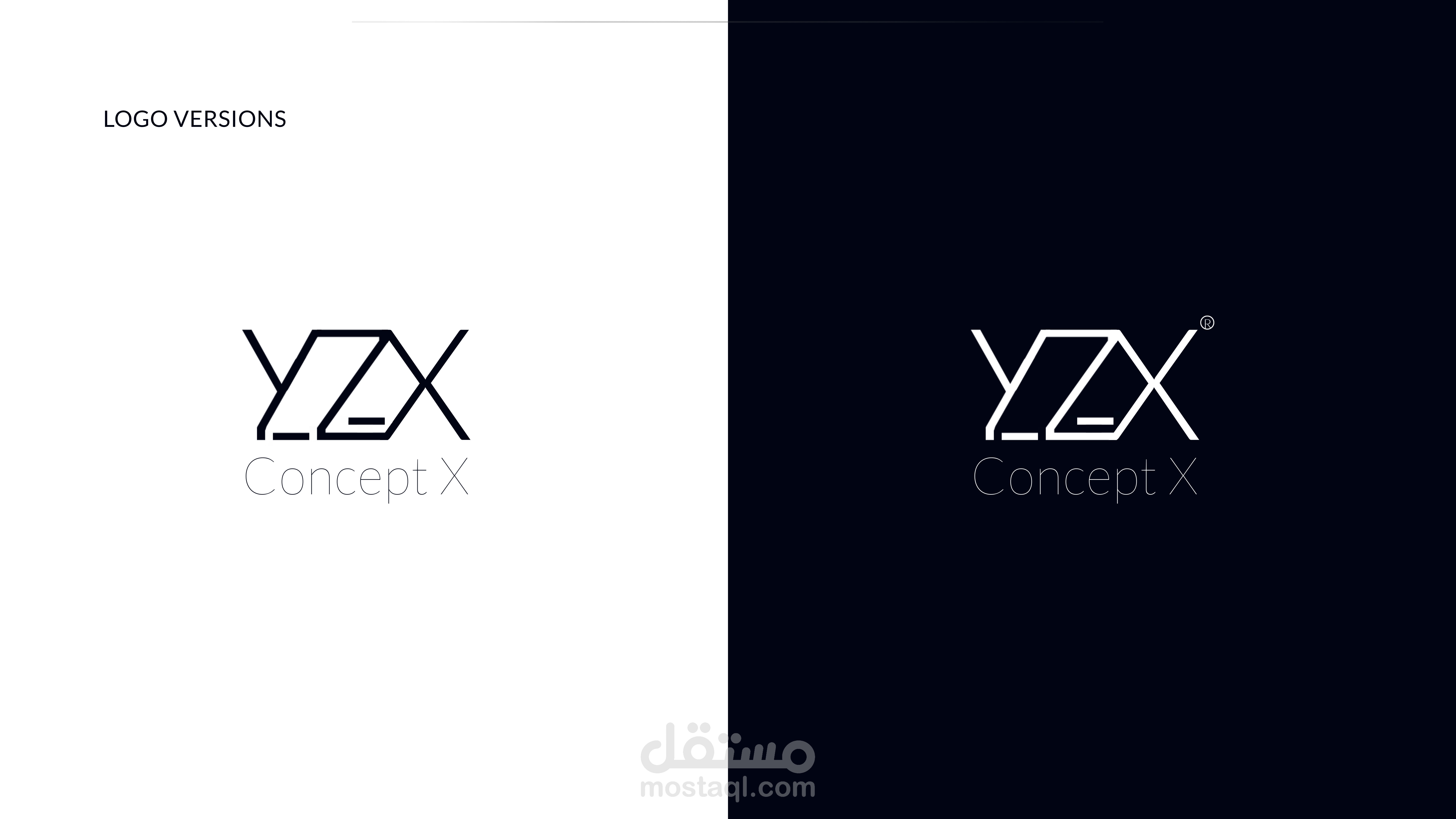 Concept X Identity I Concept Store Saudi Arabia مستقل