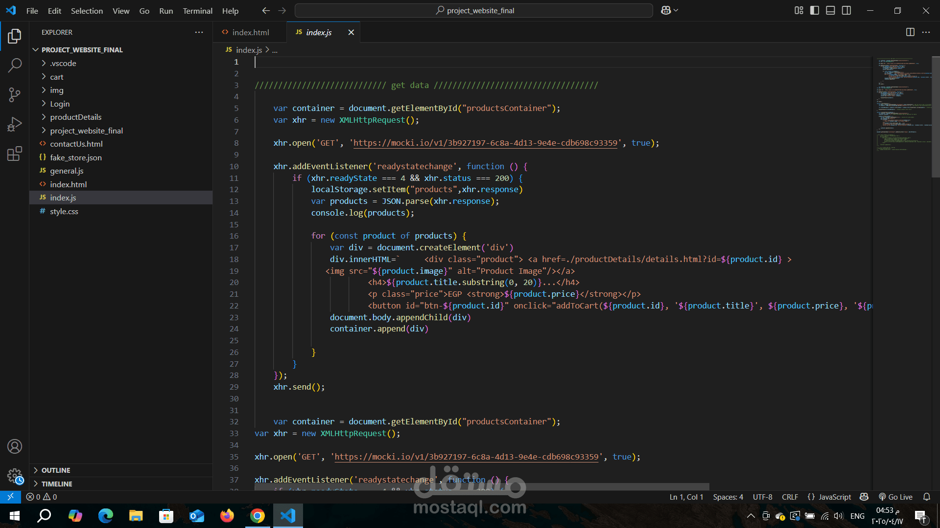 إنشاء متجر إلكتروني بسيط باستخدام HTML وCSS وJavaScri | مستقل
