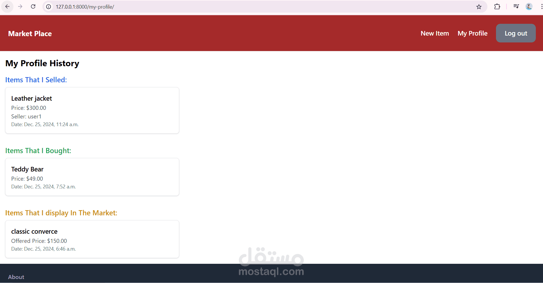 Market place website | مستقل