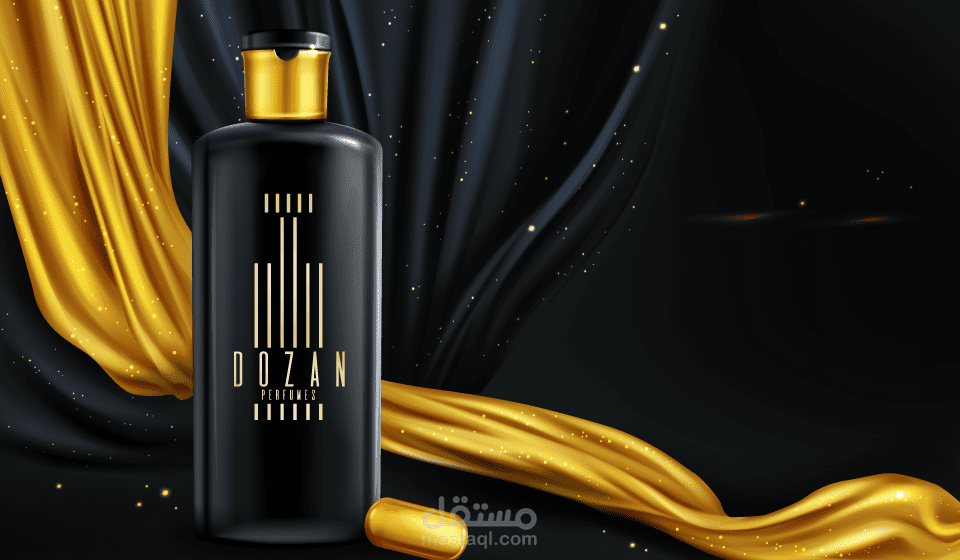 شعار لشركة عطور مستقل 