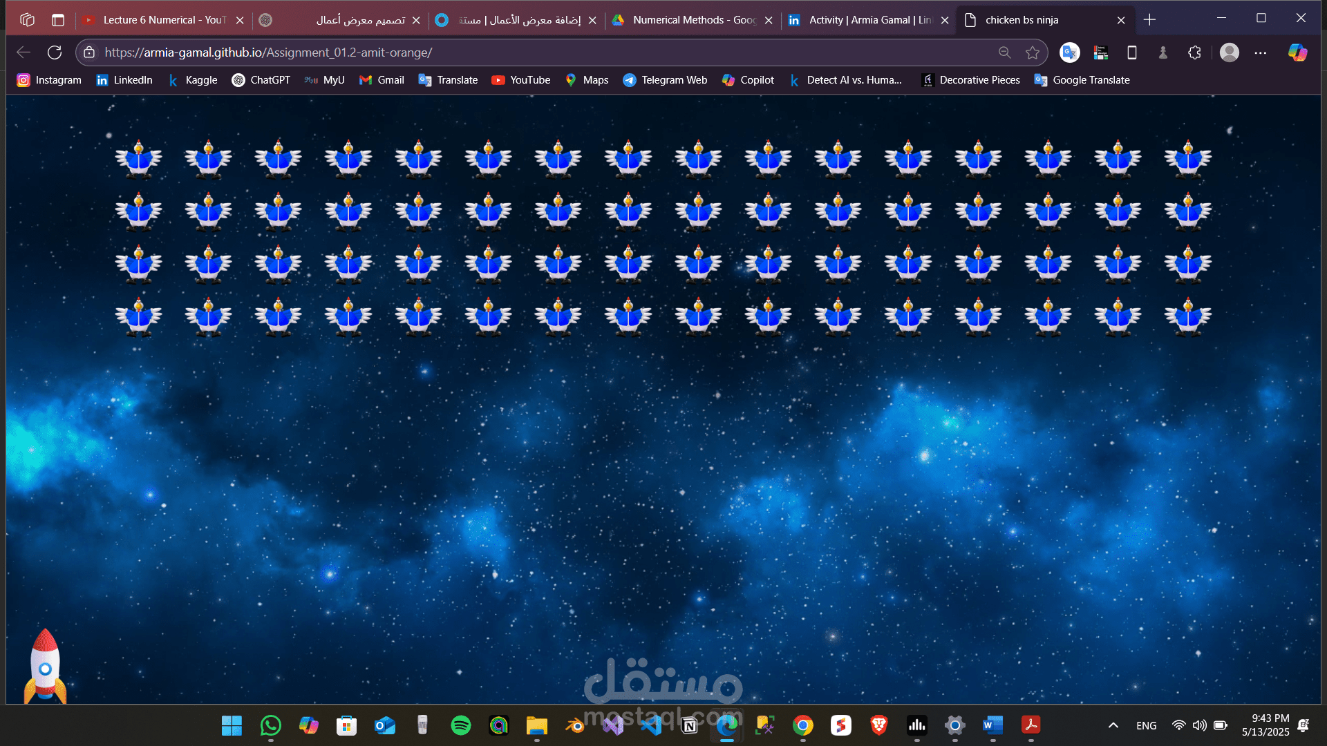 Chicken Invaders - Space-Themed Arcade Game | مستقل