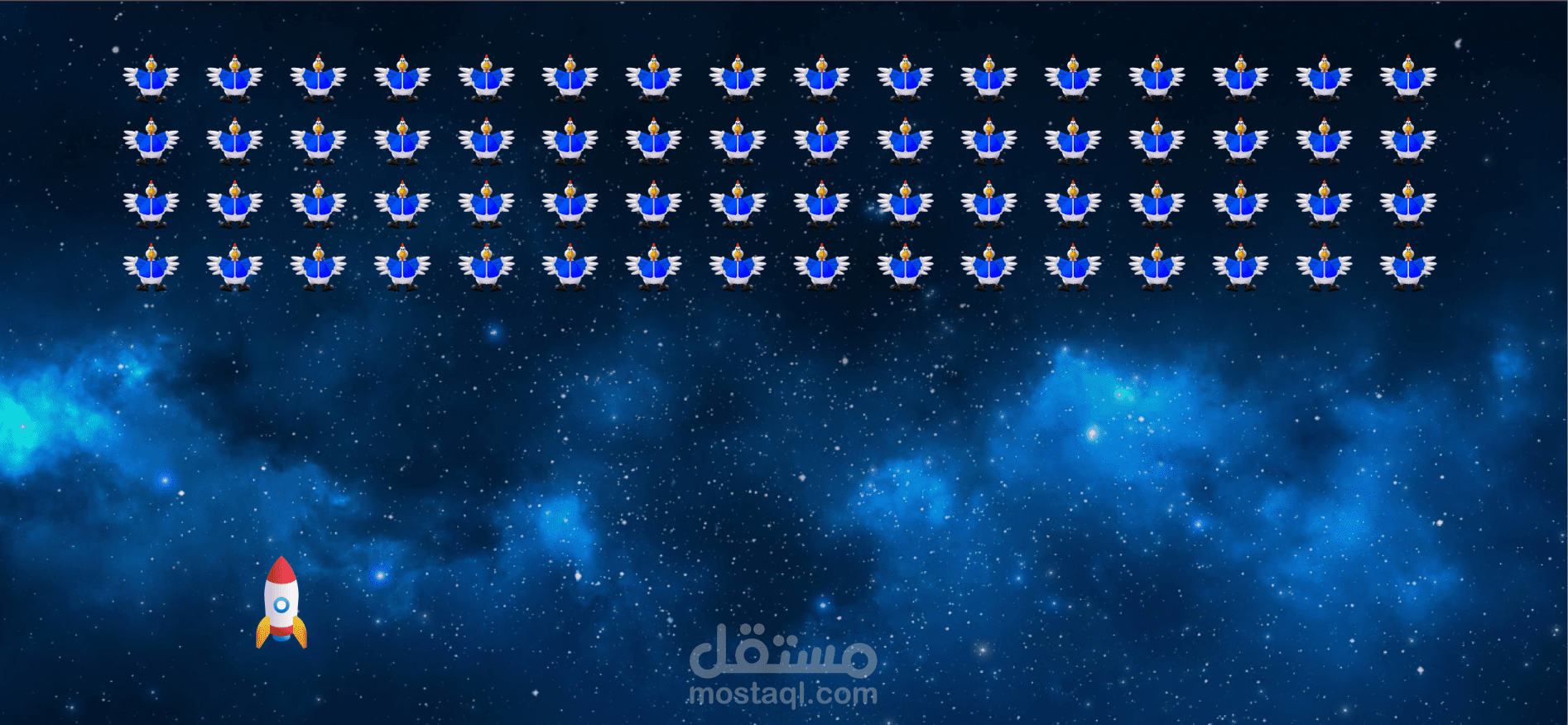 Chicken Invaders - Space-Themed Arcade Game | مستقل