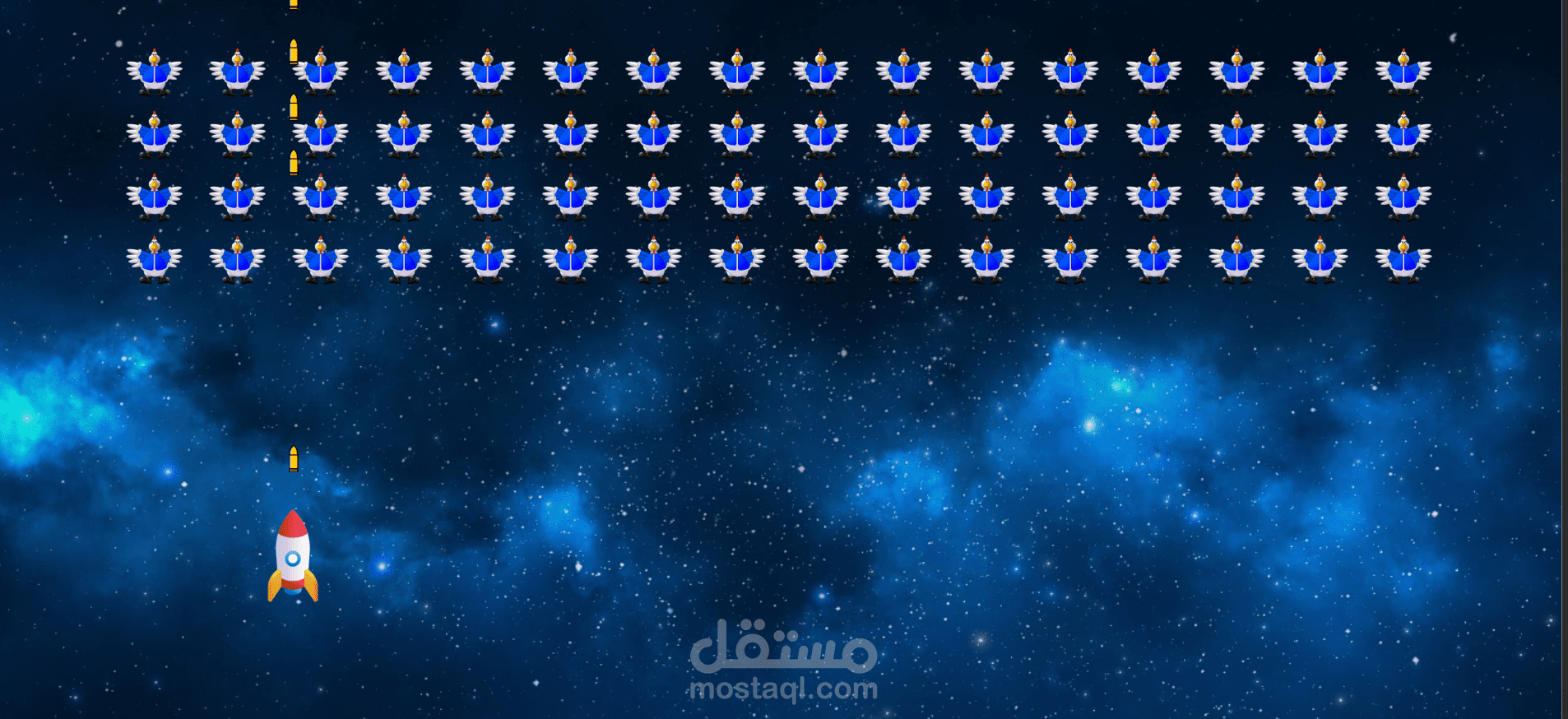 Chicken Invaders - Space-Themed Arcade Game | مستقل