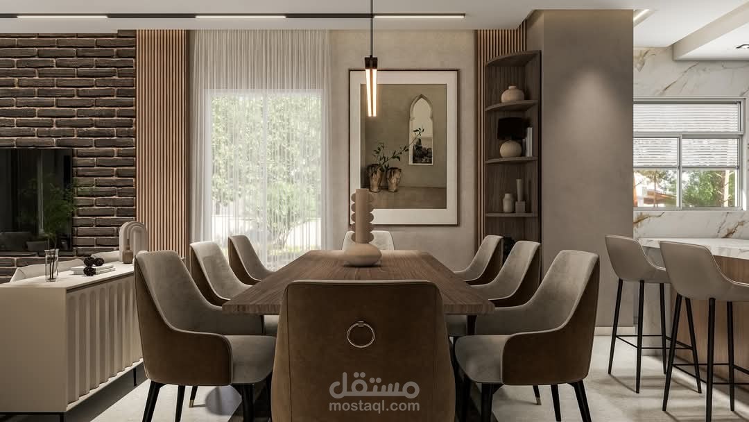 Modern living room | مستقل