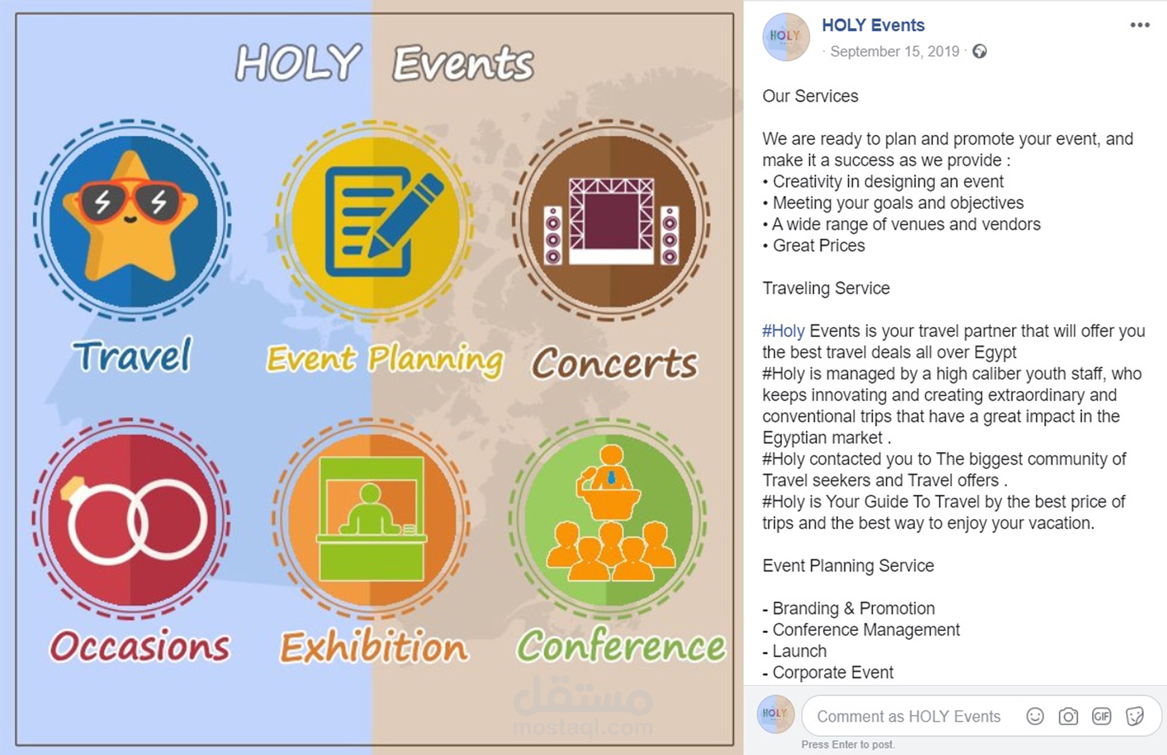 HOLY Events | مستقل