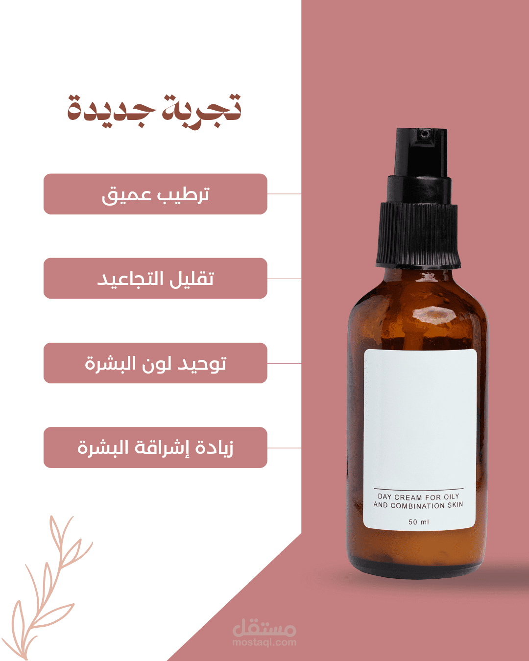 Instagram-…39٠٠٠٠.png
