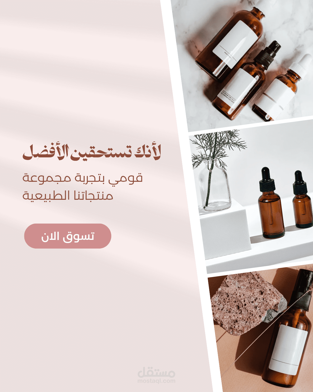 Instagram-…35٠٠٠٠.png