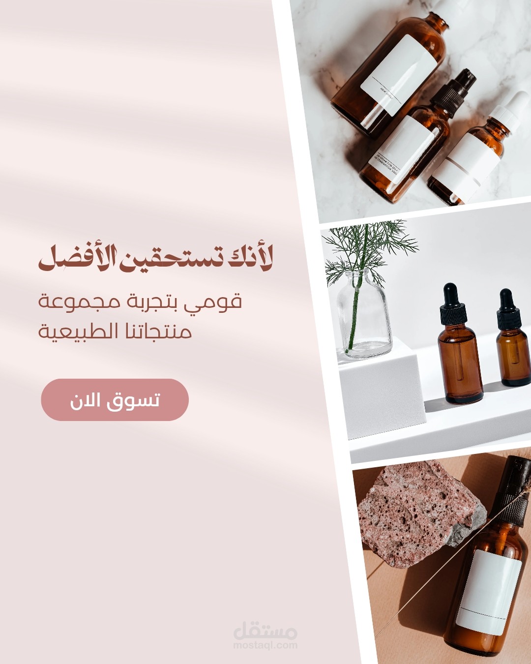 Instagram-…01٠٠٠٠.jpg