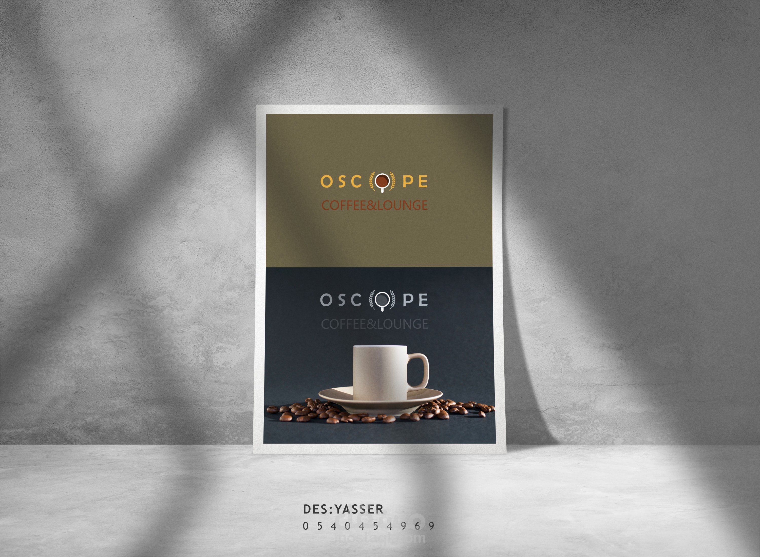 coffe oscope مستقل