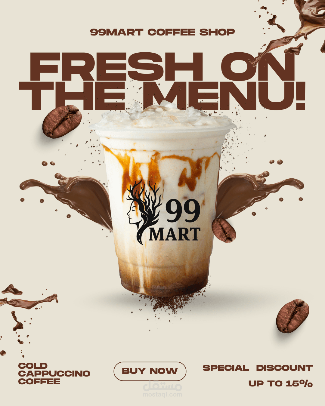 Brown-and-…m-Post.png