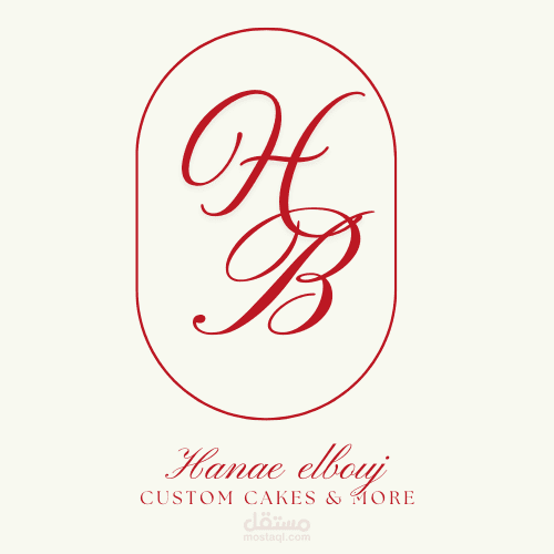 Logo-Dcora…Beige-.png