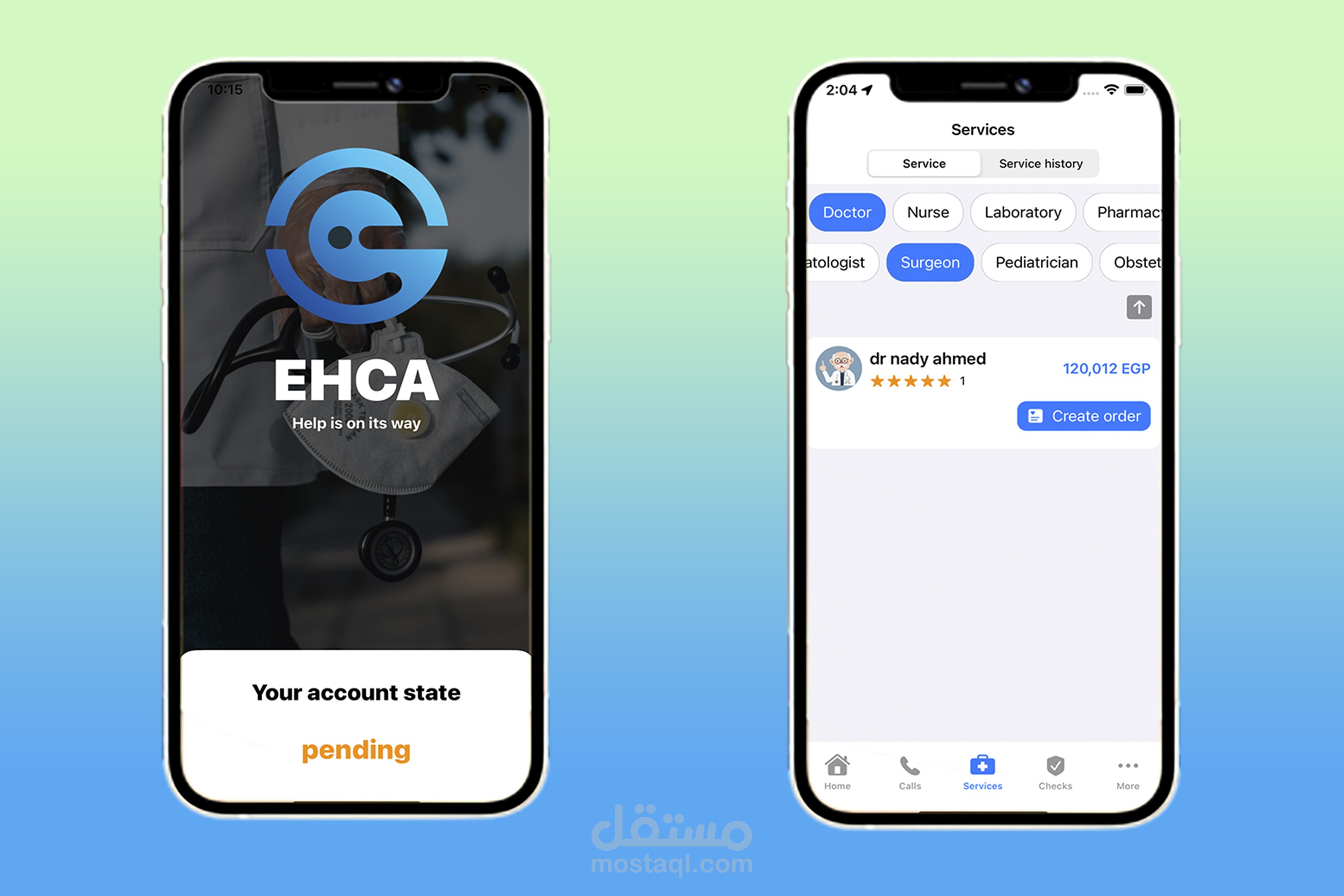 Ehca Main EHCA - iOS Health Care Application | مستقل