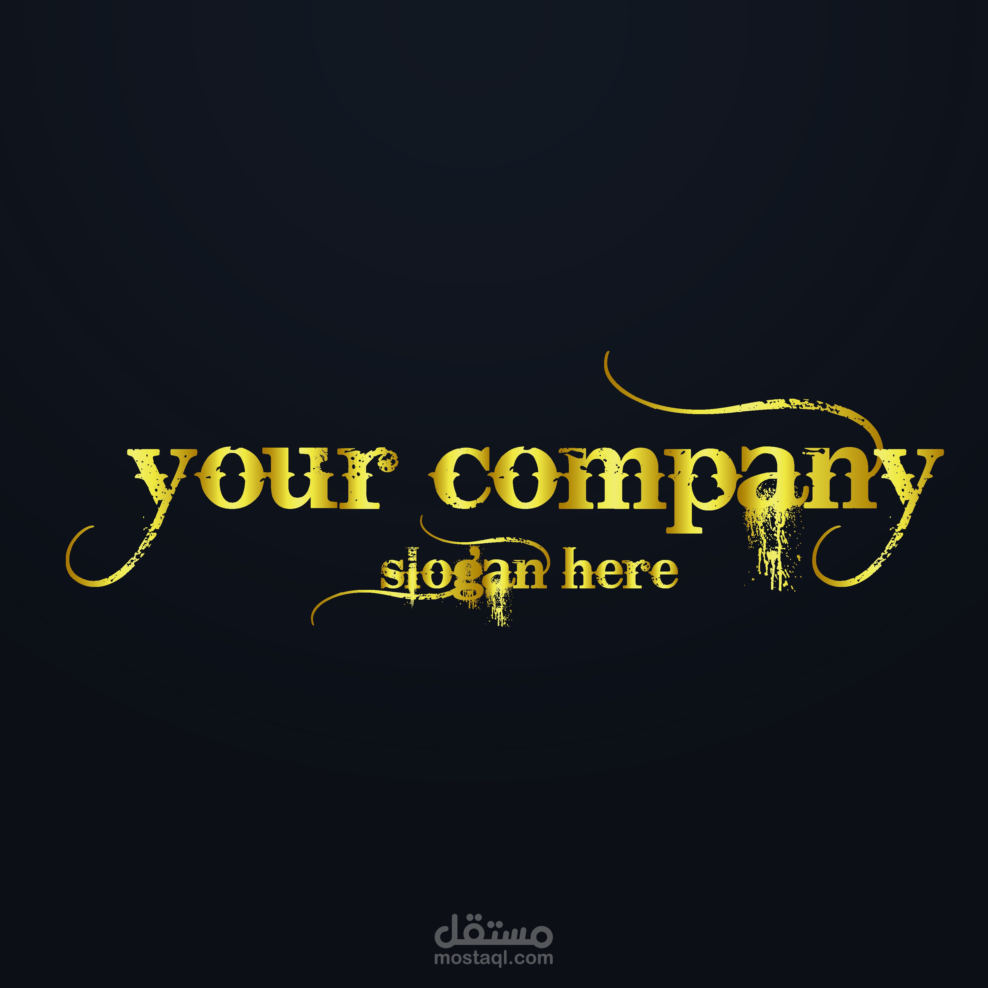 انا هنا لاصمم لك T-Shirt, Mug, Pillow ,logo | مستقل