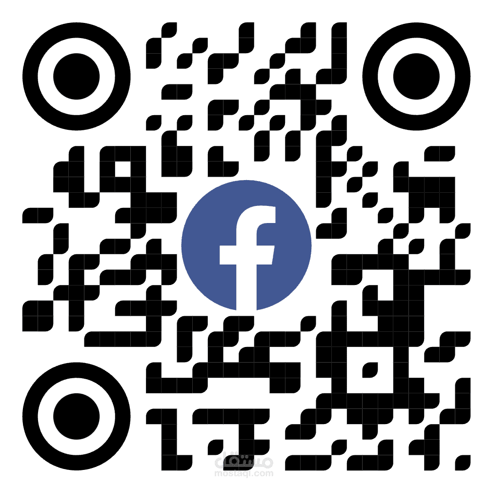 تصميم QR CODE لـSA STORE | مستقل