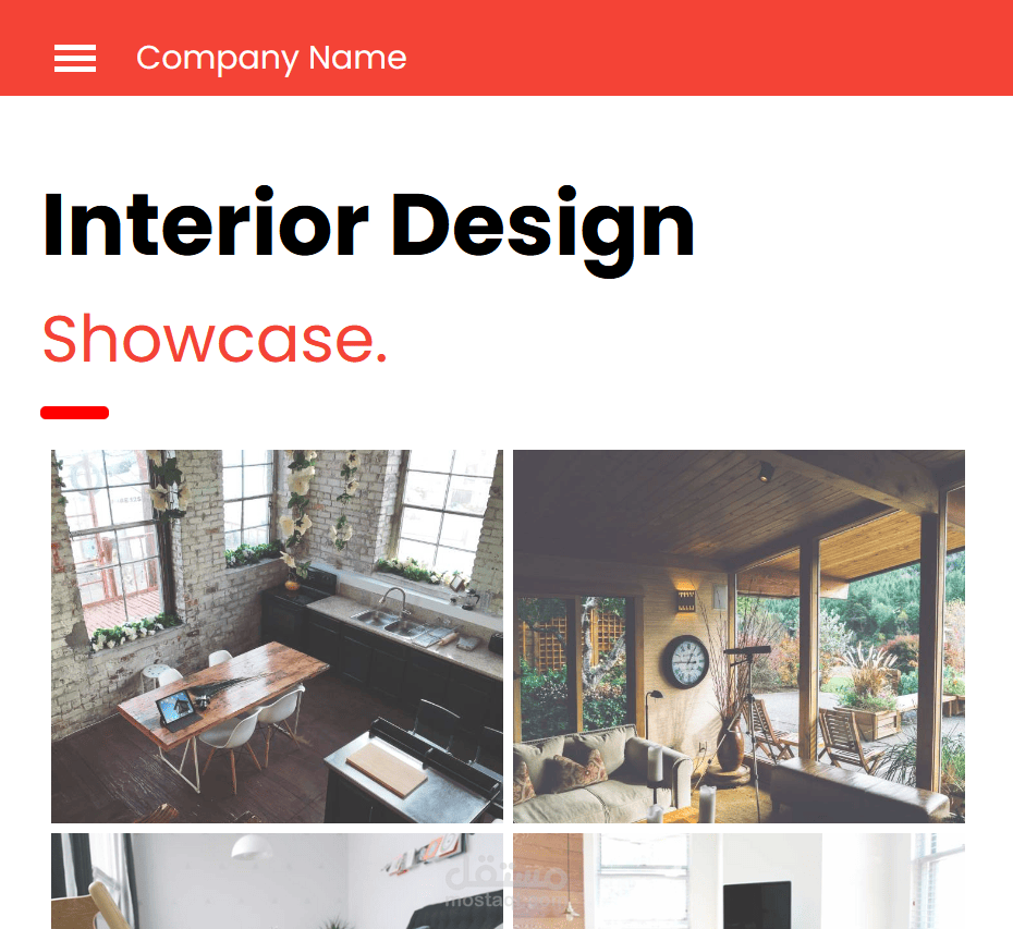 interior design website | مستقل