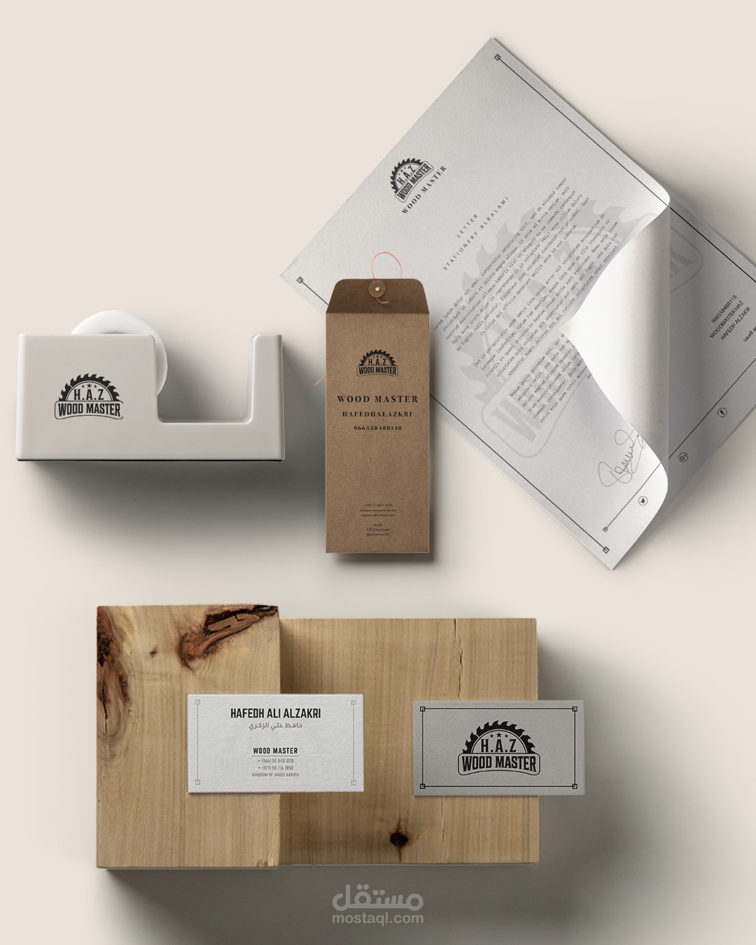 تصميم شعار WOOD MASTER مستقل