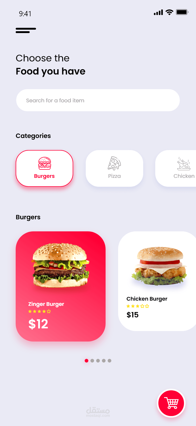 تصميم ux / ui تطبيق حجز وجبات في مطعم | مستقل