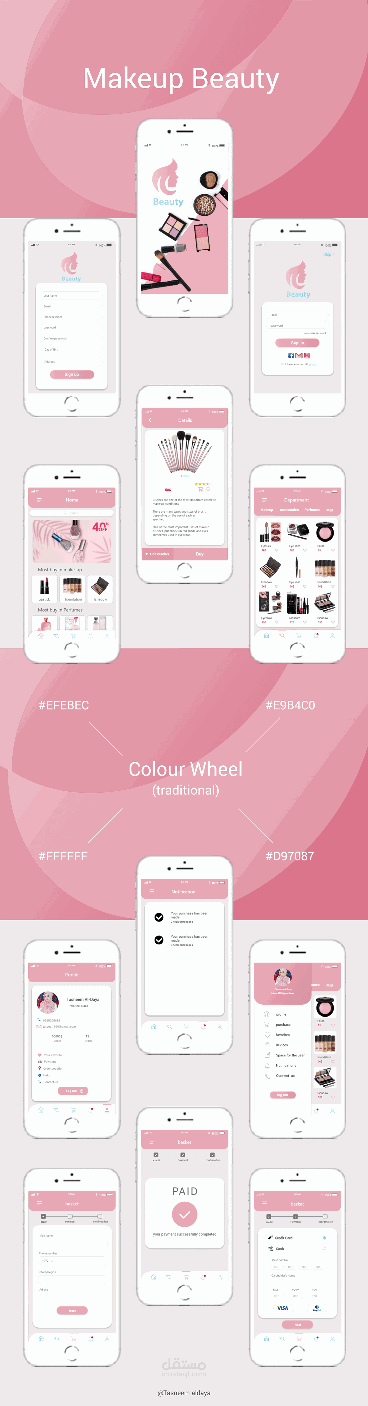 UI/UX Designed | مستقل
