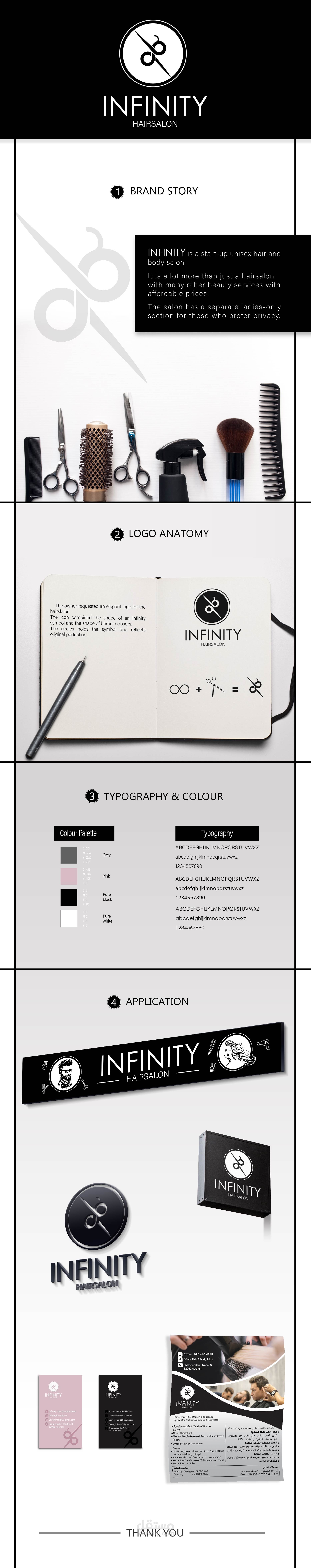 Infinity Hairsalon 