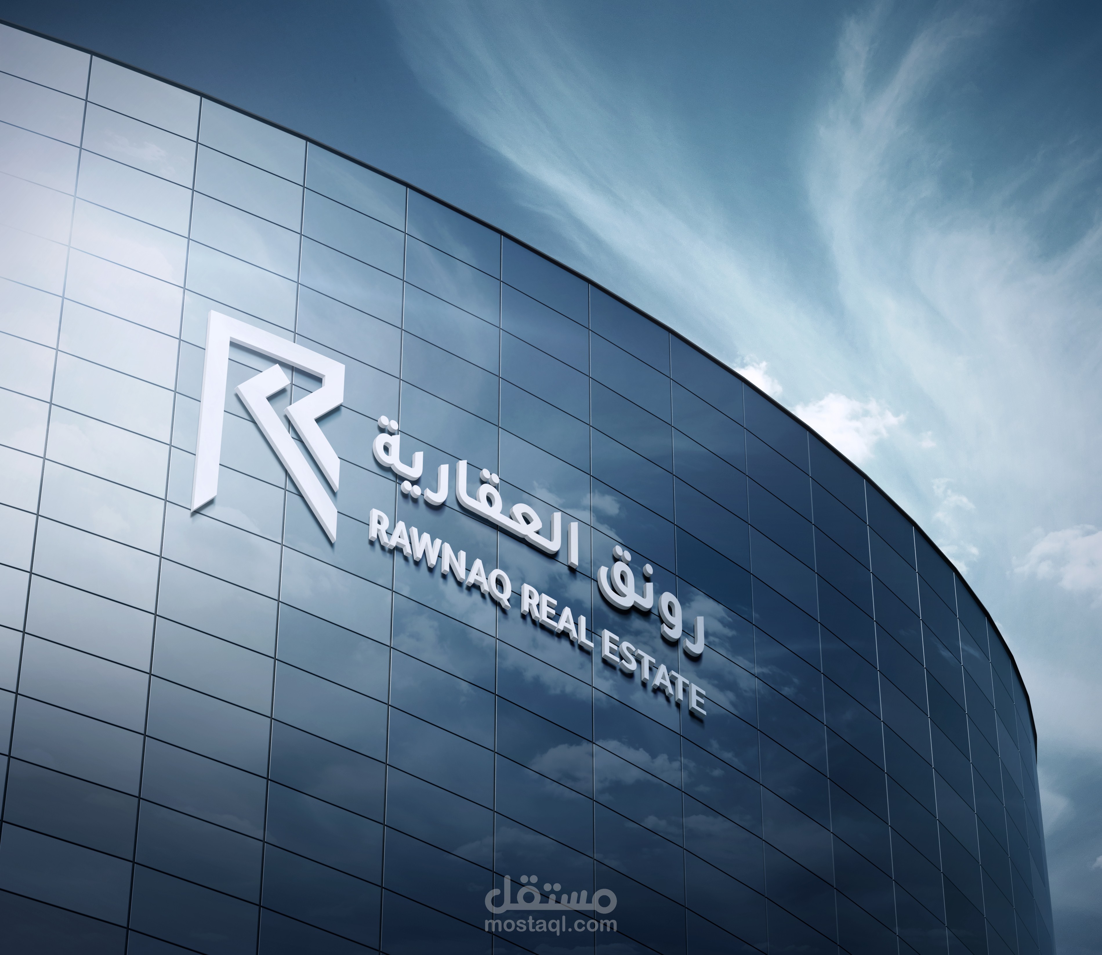 LOGO RAWNAQ REALESATE | مستقل