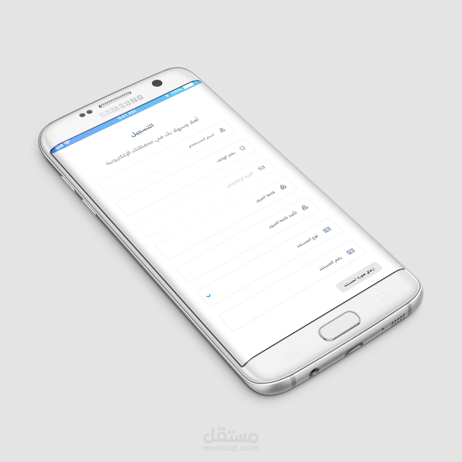 Quick Wallet Quick Wallet | مستقل