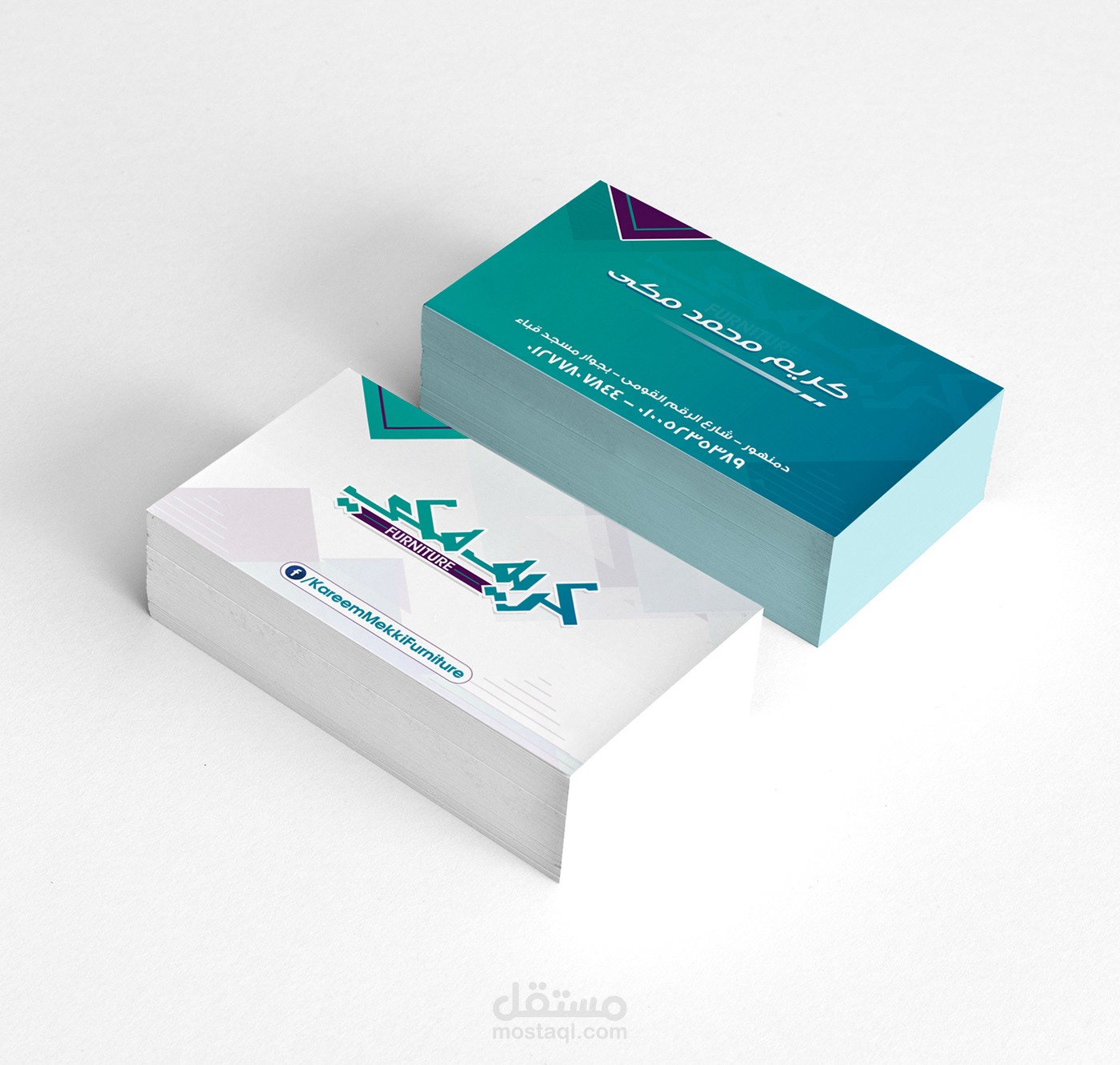 KaremMekkyFurniture مستقل