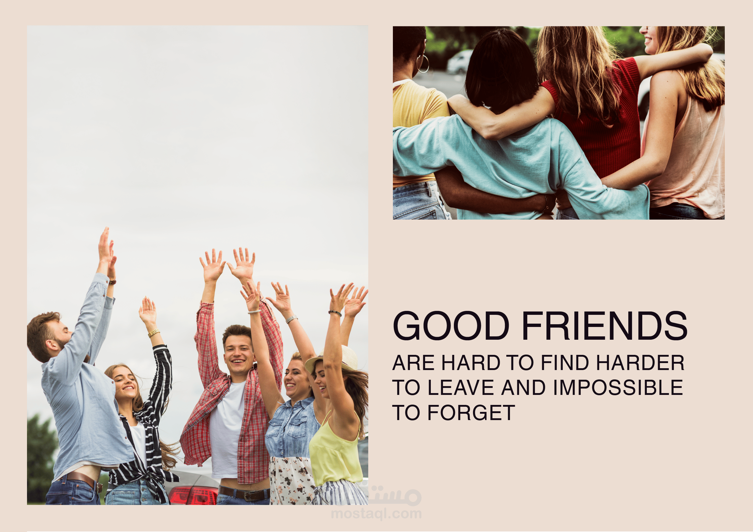 friends | مستقل