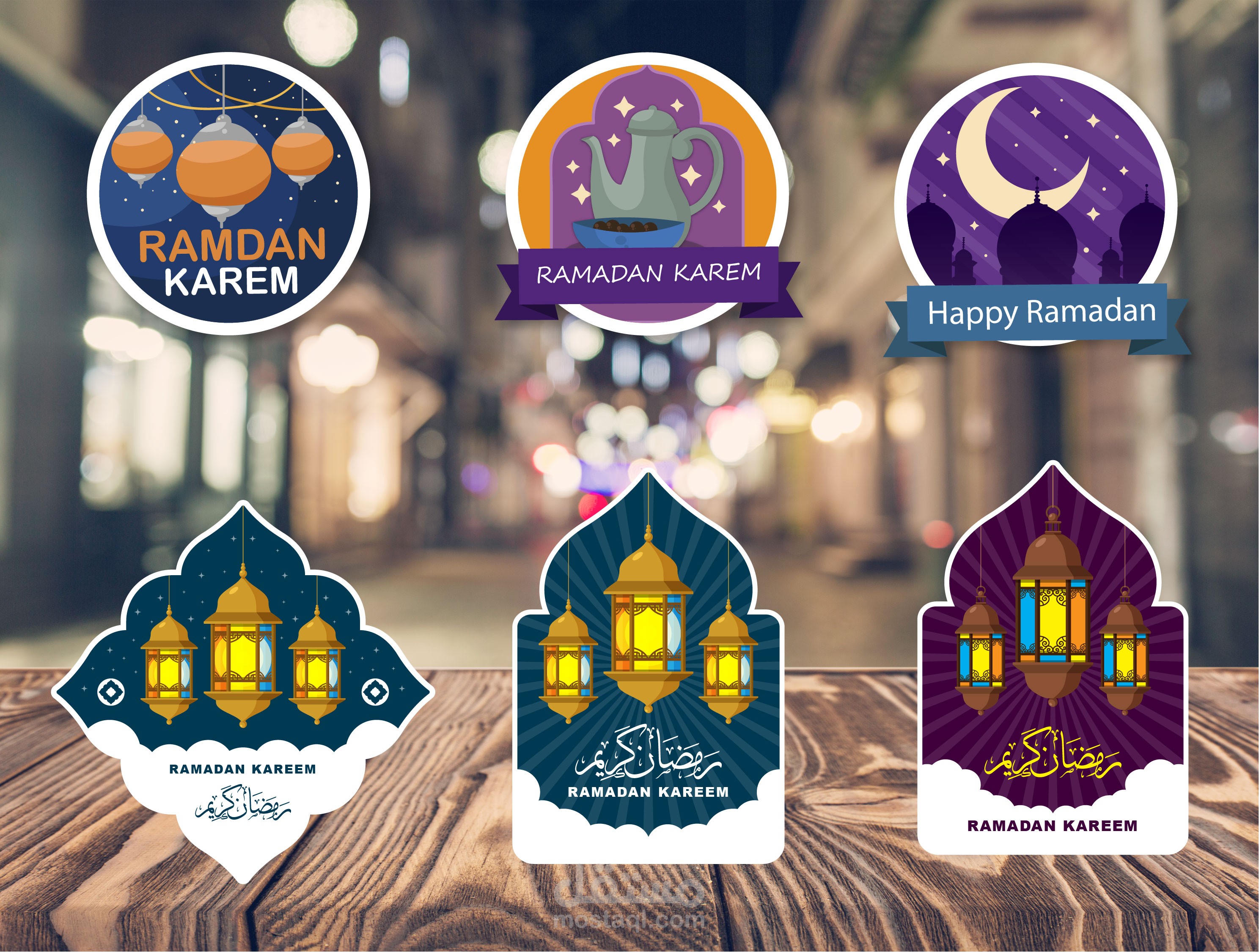 تصميم شعار رمضان كريم 2019 | مستقل