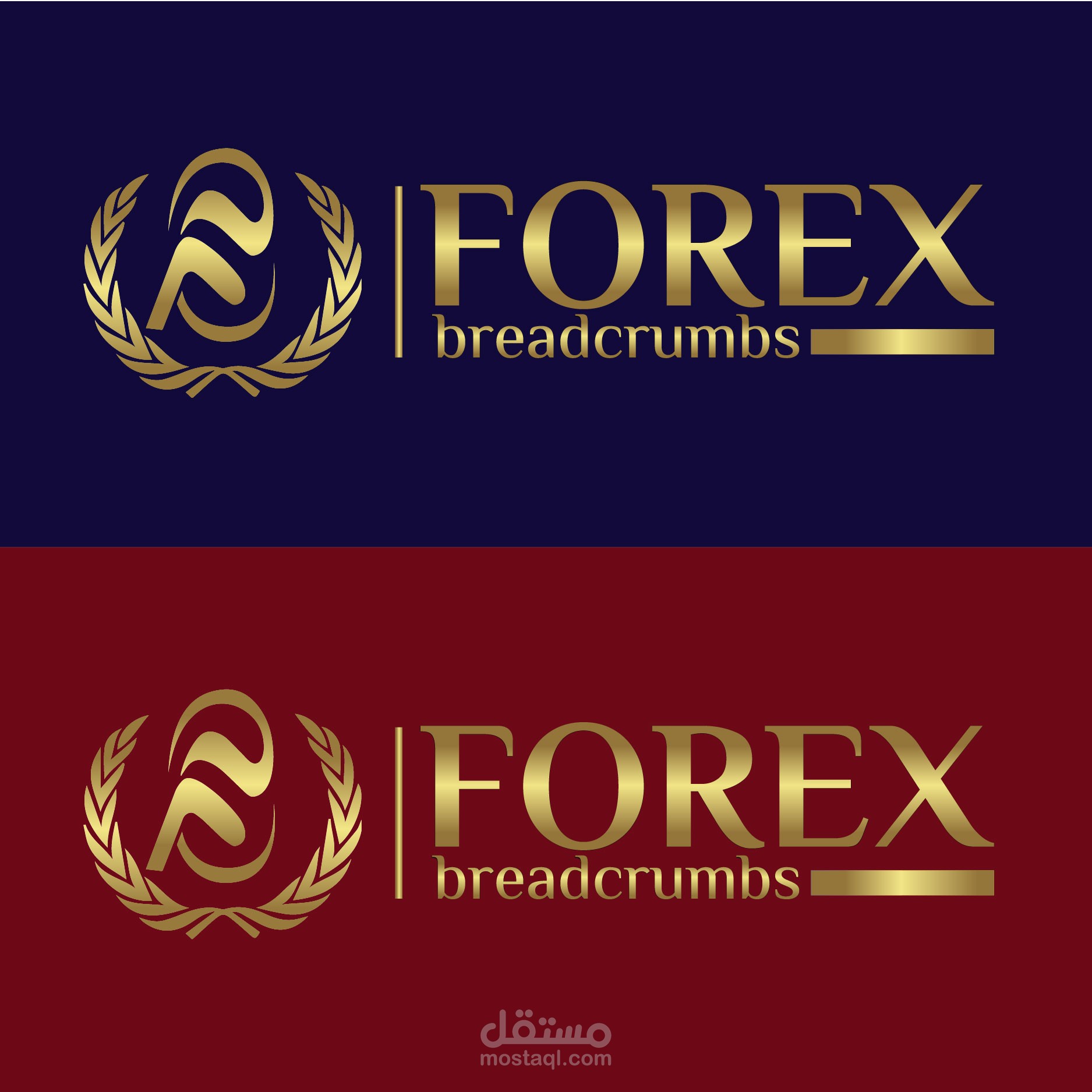 Forex Logo مستقل