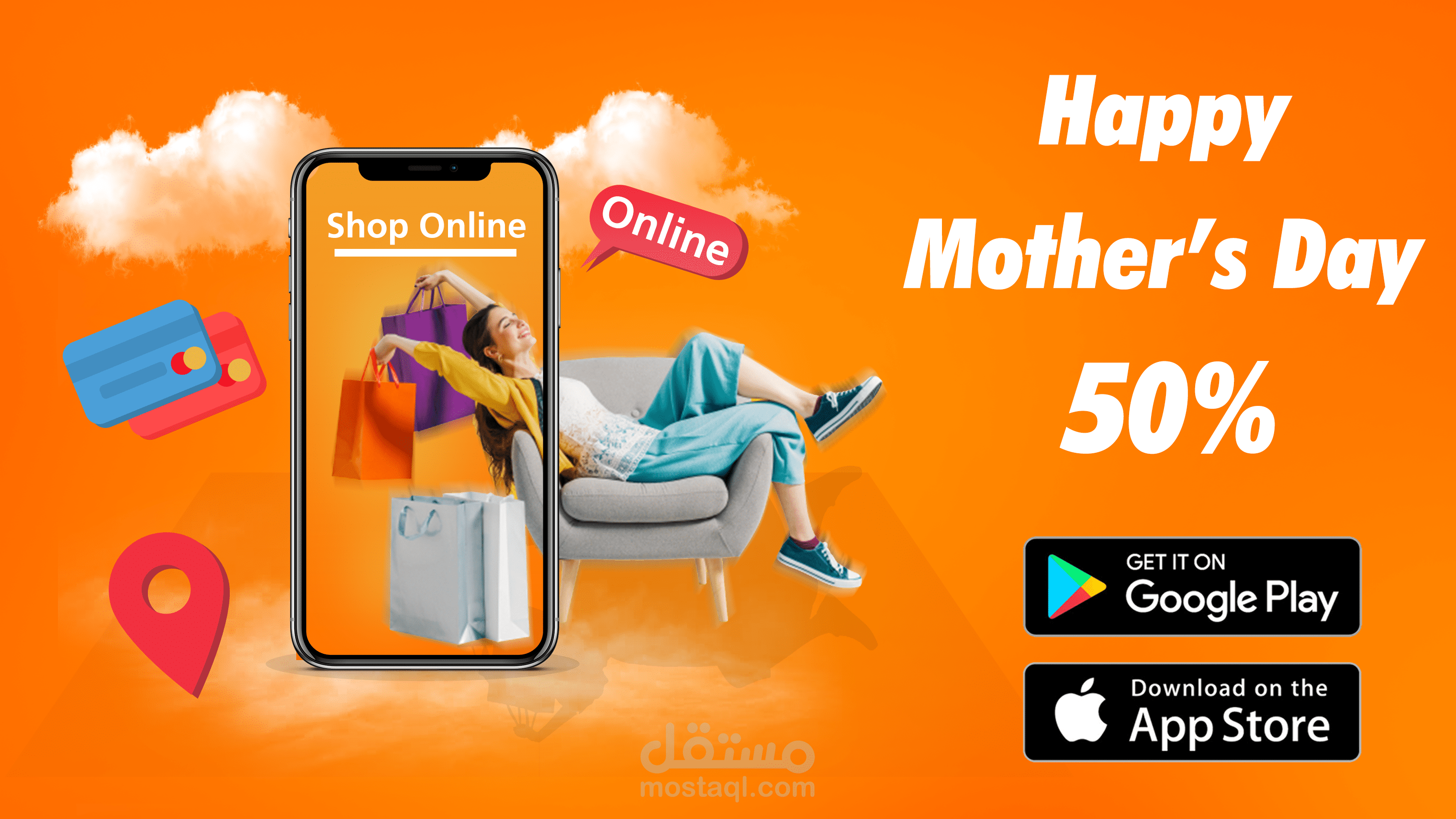 اعلانات مستقل