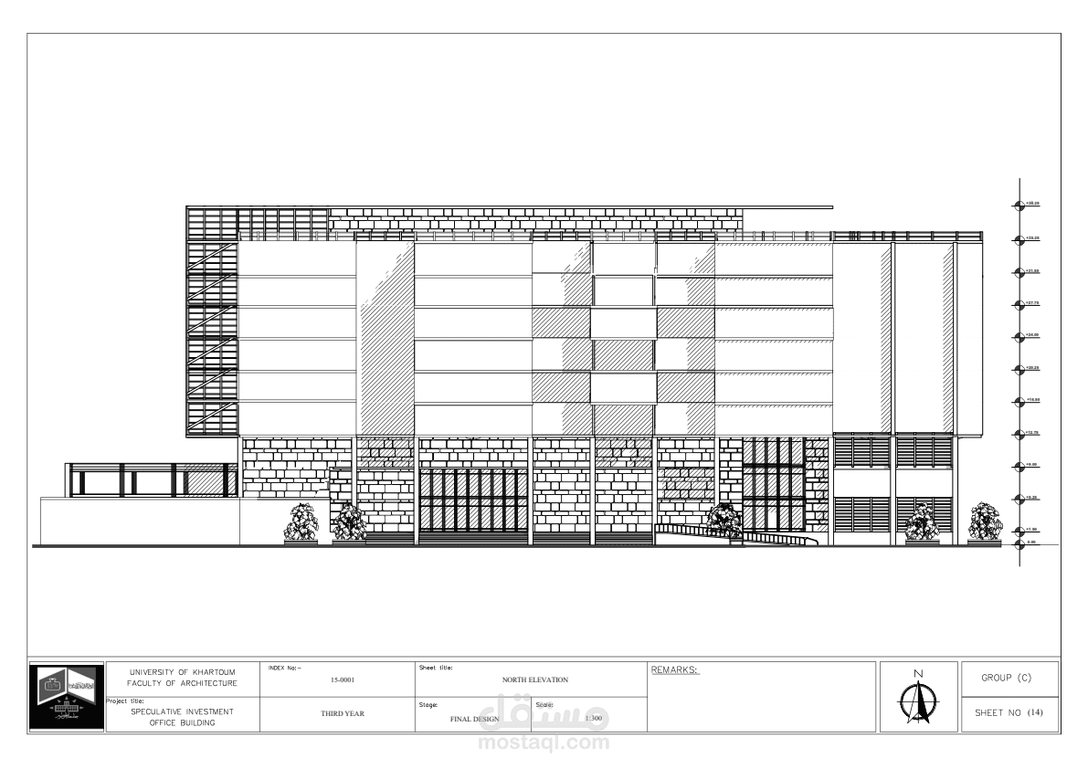 اشكال هندسية png