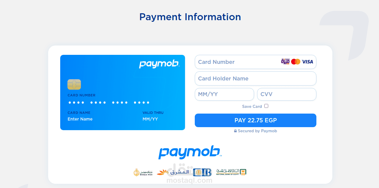 Paymob Payment Gateway Integration With Odoo Ecommerce | مستقل