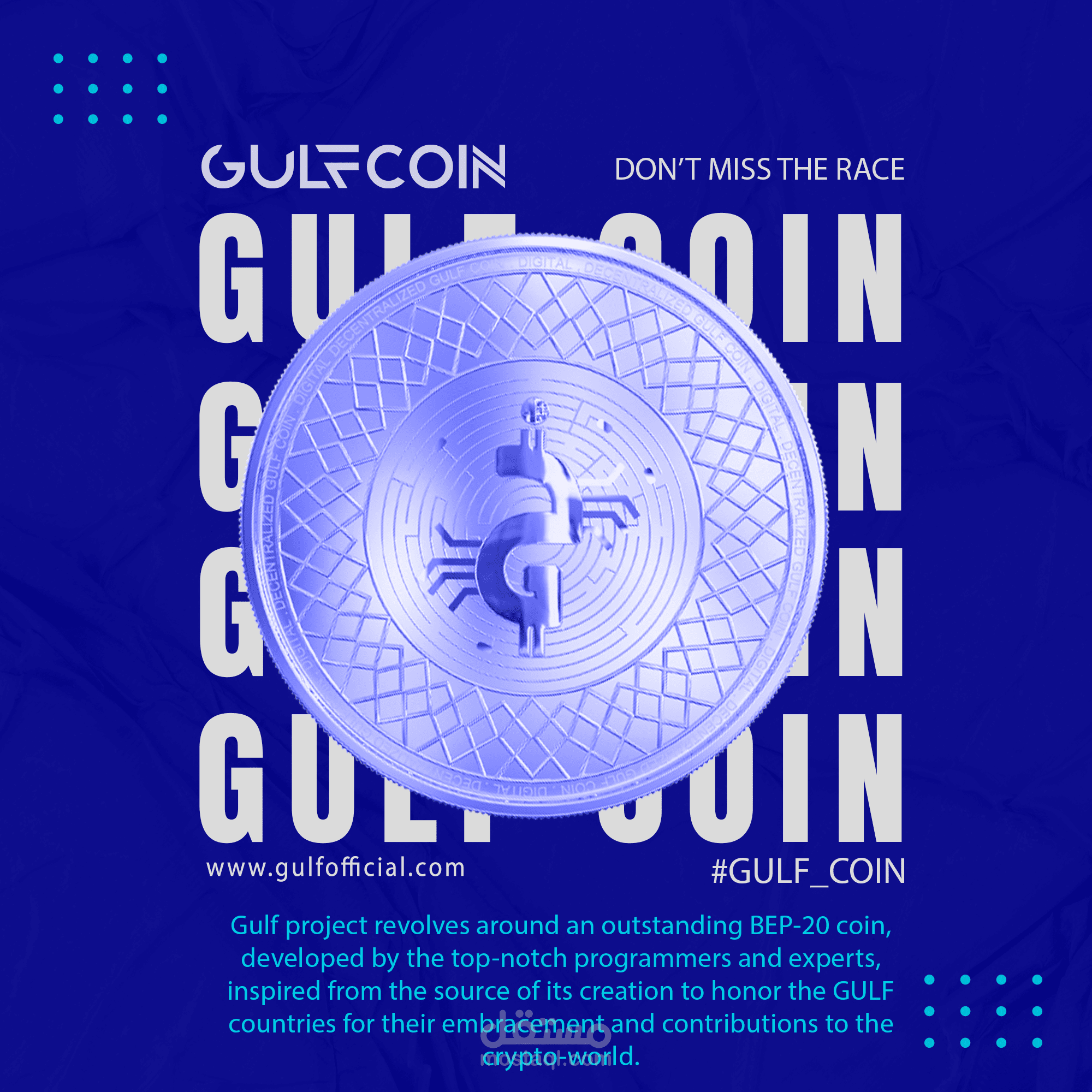 gulf coin cryptocurrency