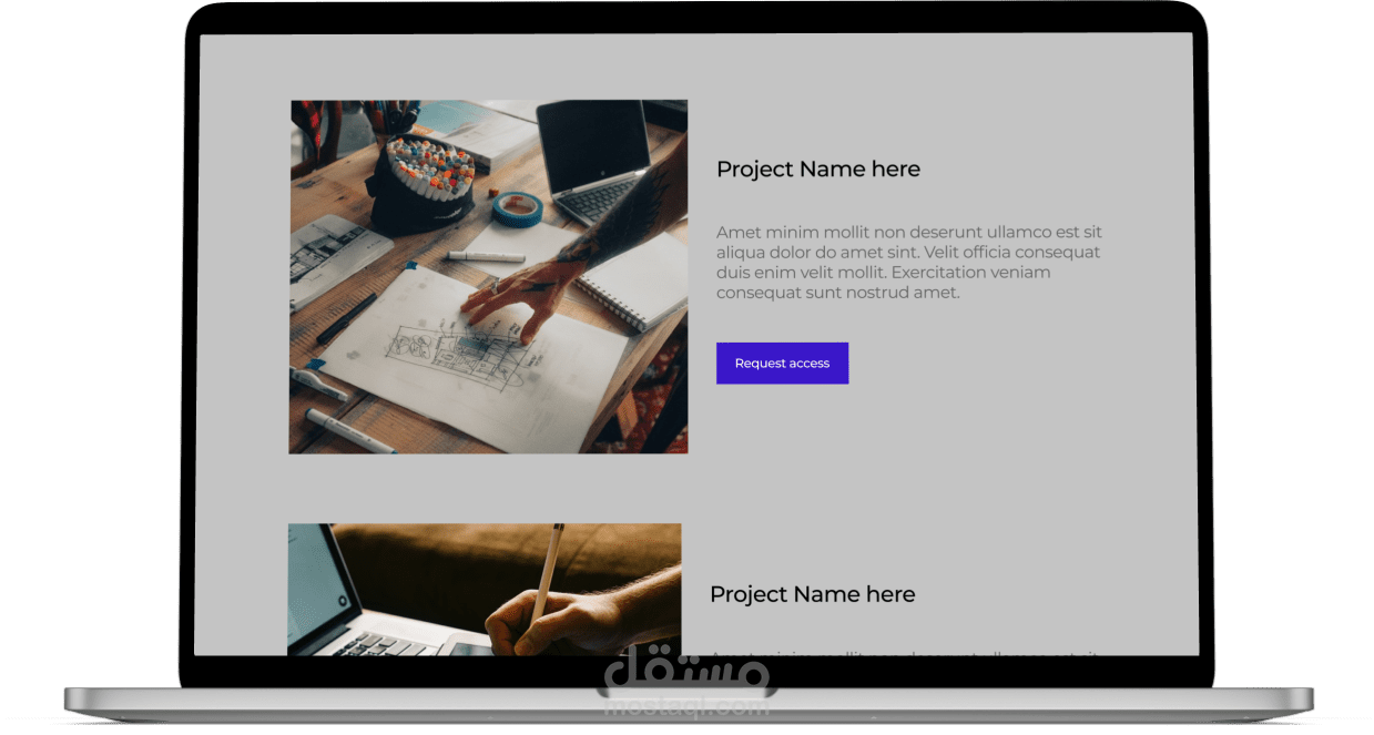 تصميم الملف الشخصي | مستقل