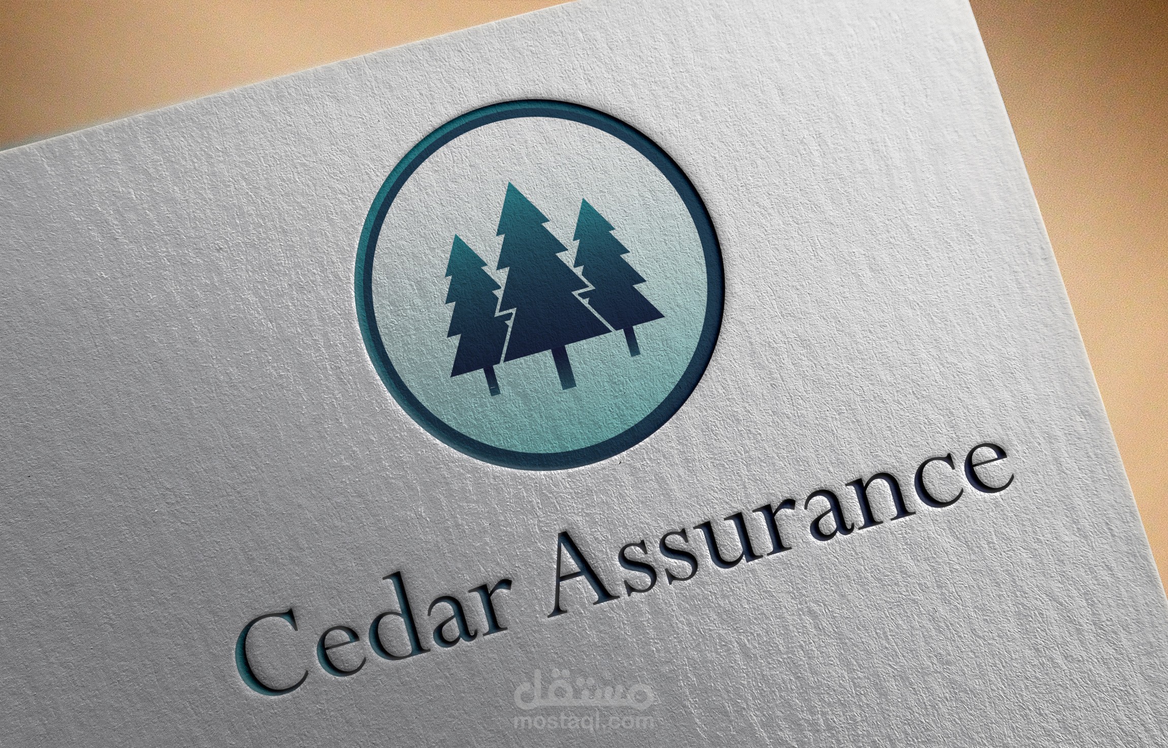 Cedar assurance مستقل