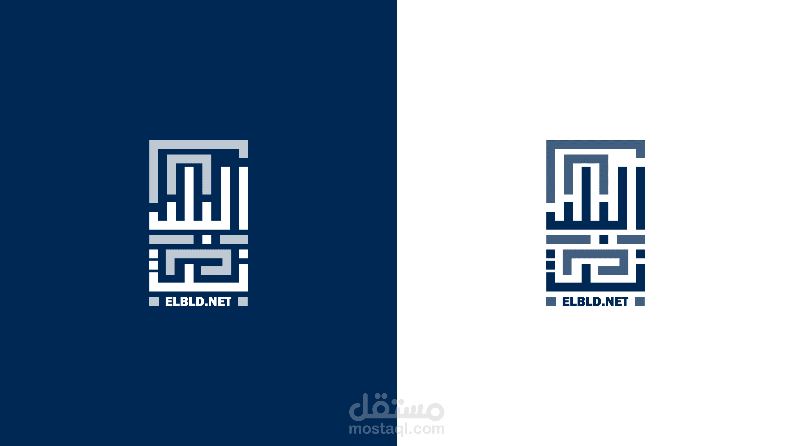 تصميم لوجو موقع البلد نت | مستقل