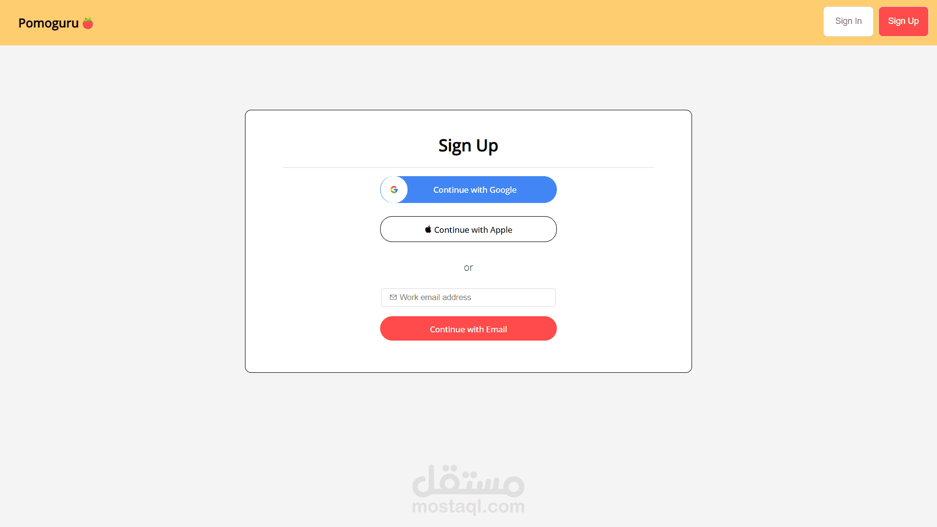 Pomodoro - تطبيق تركيز و إنتاجية | مستقل