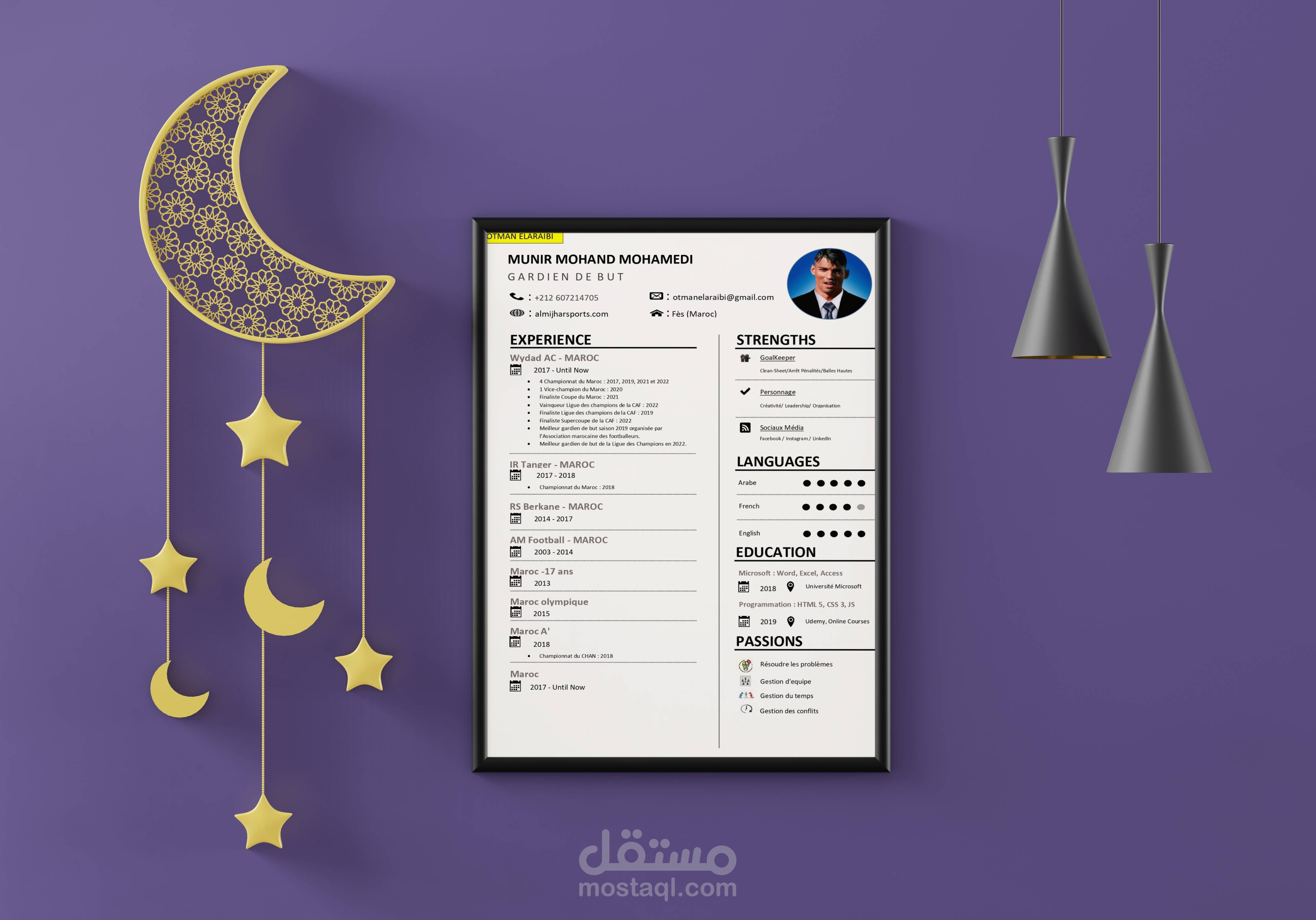 تصاميم لبعض السير الذاتية CV مع اضافة mockup لها | مستقل