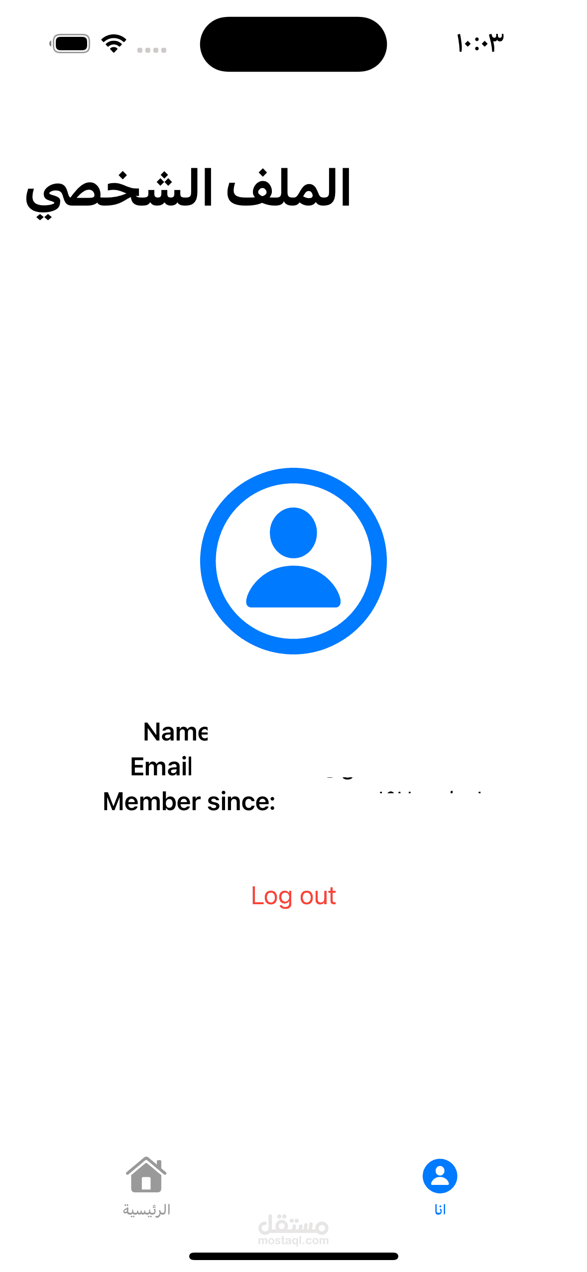 ToDoList App 