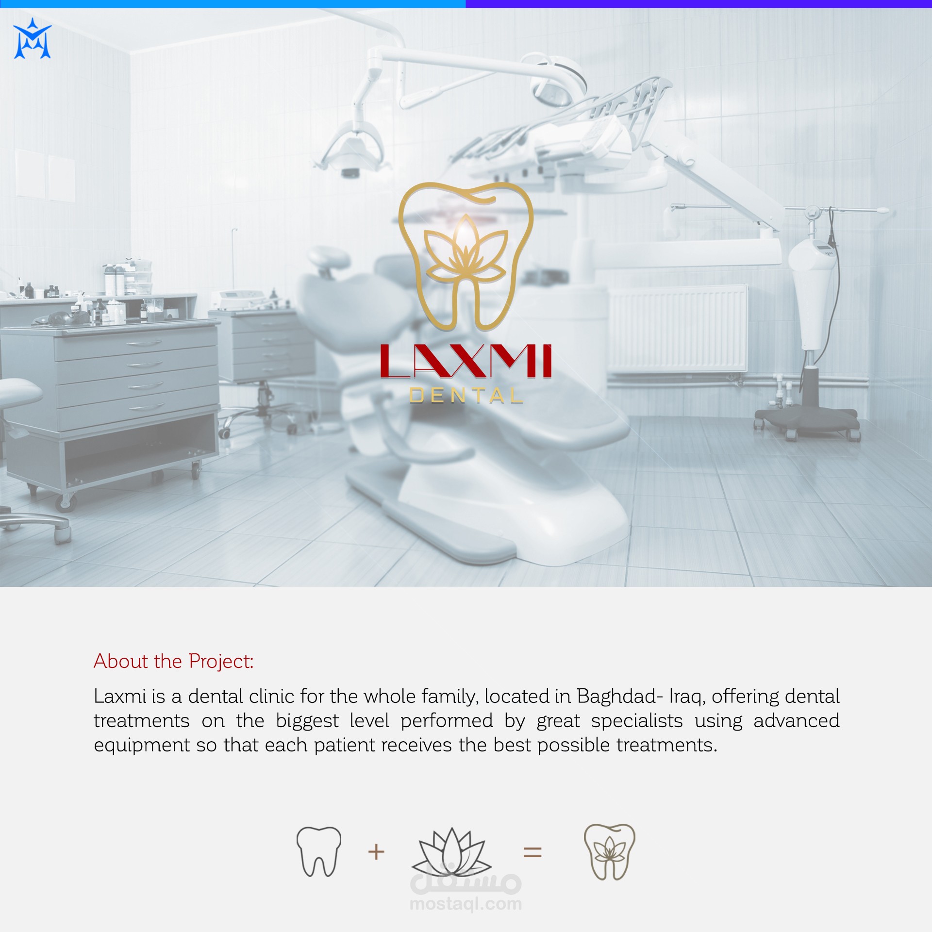 Laxmi Dental logo مستقل
