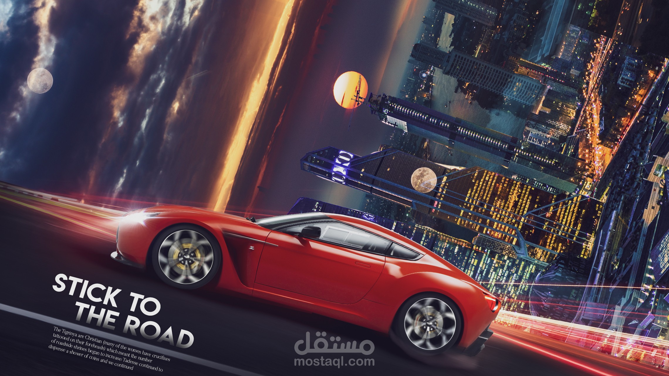 Photo manipulation ADS | مستقل