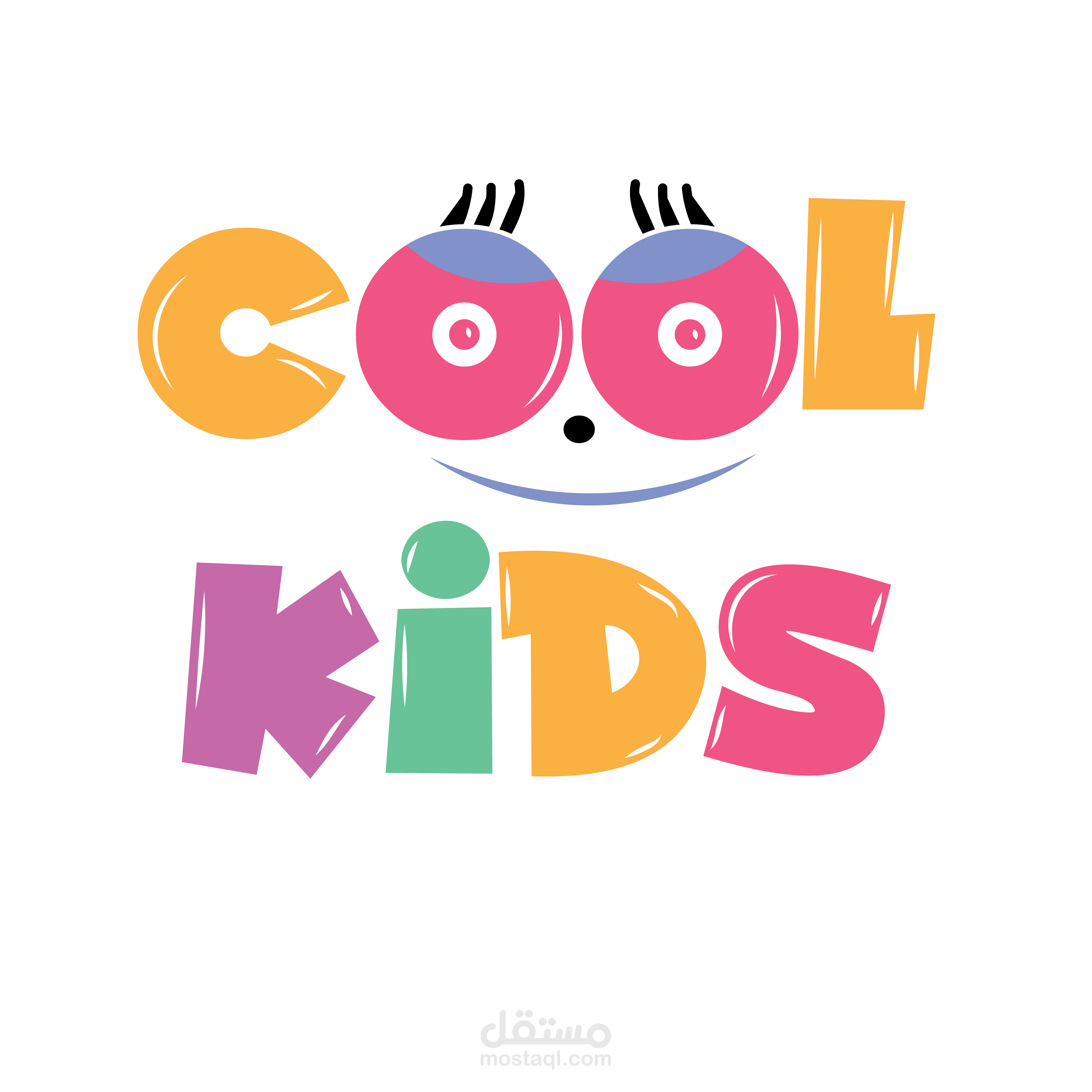 cool kids | مستقل