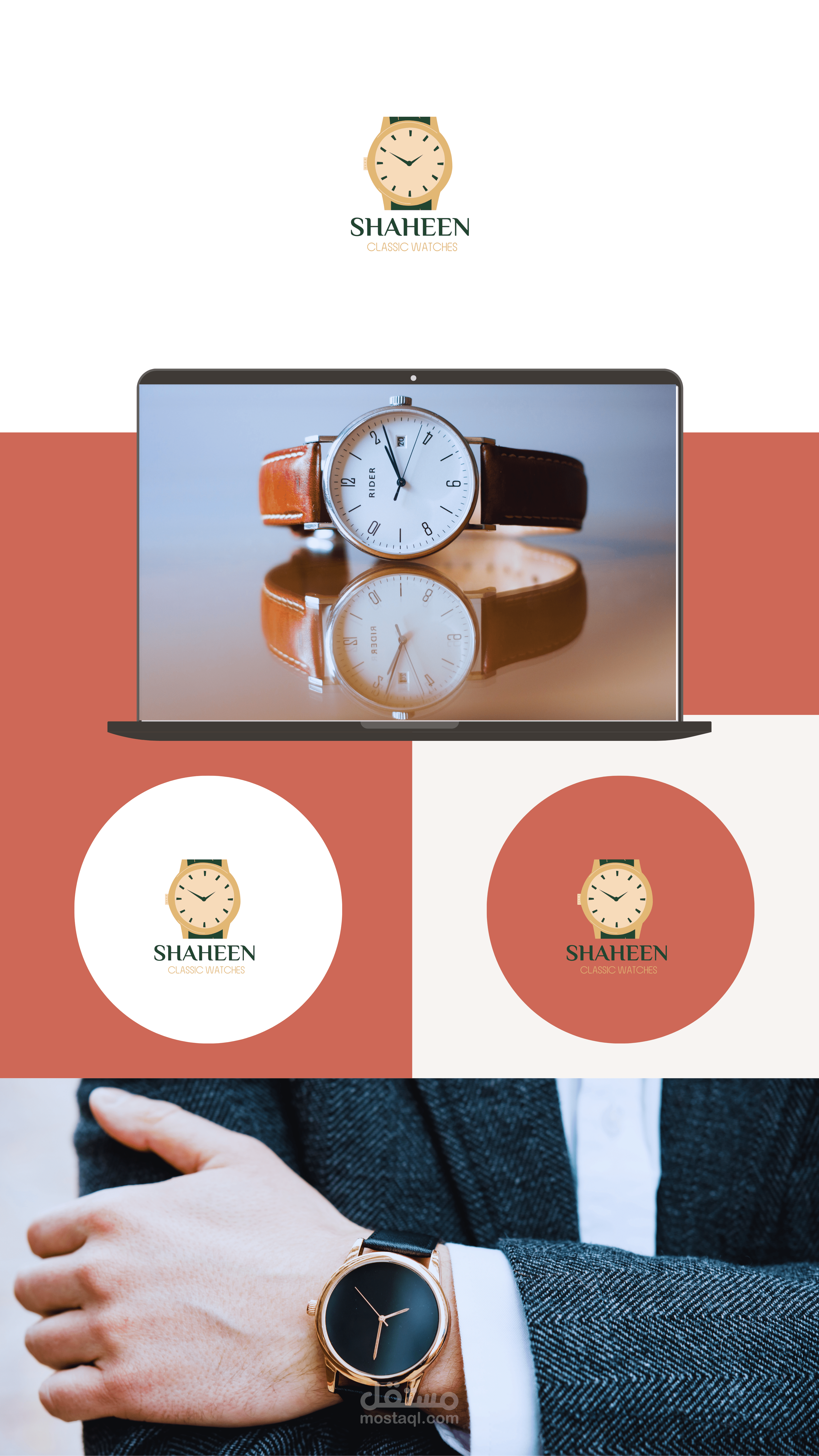 Minimal-Br…tagram.png