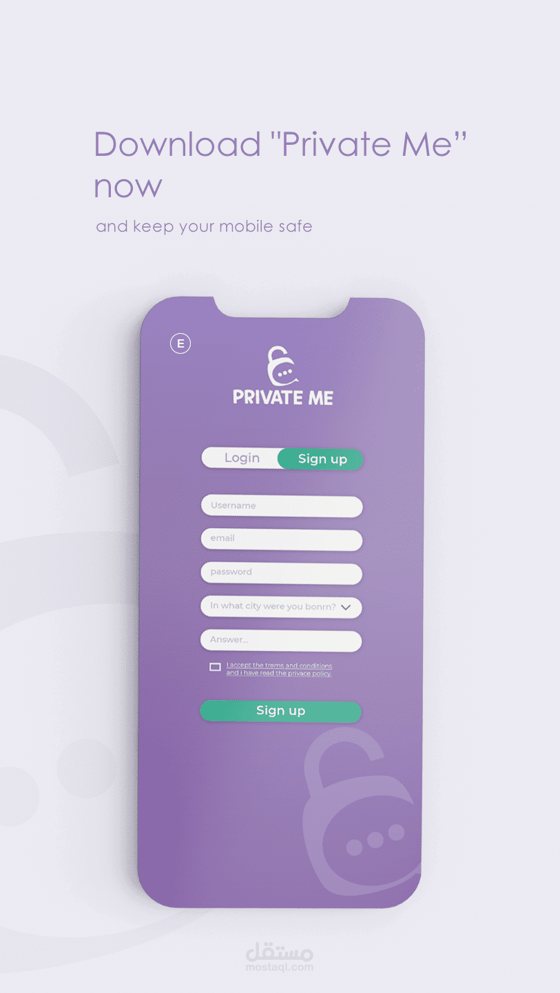 Private Me Private Me